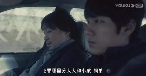 国产片一级